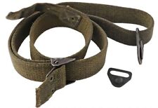 Spanish Military Surplus Rifle Sling for Model C - Includes Stud Plate