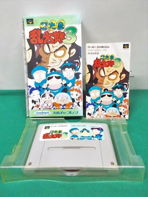 SNES -- Nintama Rantarou 3 -- Fake box. Super famicom. Japan Game. 17361 - Image 1 of 4
