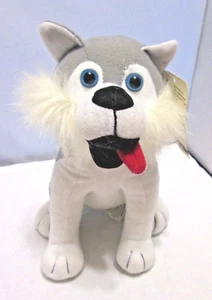 NWT Husky Dog By TOY FACTORY 8" Plush Gray & White Soft Realistic Stuffed Animal - Picture 1 of 4