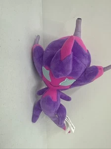 Pokémon Poipole Center 2018 Original Plush 8" Stuffed Toy Doll - Picture 1 of 7