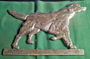 vintage metal retriever spaniel dog k9 plaque art gate fence wall decoration - Picture 1 of 4