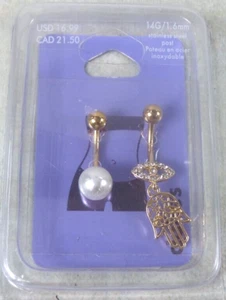 2-PC CLAIRE'S STAINLESS STEEL BODY JEWELRY BELLY BUTTON RING (G131424-45 OFC-98) - Picture 1 of 7