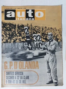 I114864 Italienisches Auto a. 45 Nr 23 1964 - GP Holland - Coupe Fiat 1500 Pininfarina - Bild 1 von 4