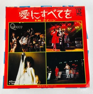 Queen – Somebody To Love[EP/SIngle  70's Japan vinyl records]Freddie Mercury - Picture 1 of 5