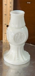 Wheaton Milk Glass Vase Eagle Coin Candle Holder MCM Vintage #070 - Picture 1 of 3