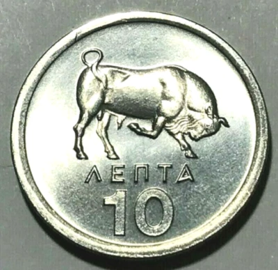 1976 Greece 10 lepta Coin Charging Bull Animal Wildlife - Image 1 of 2