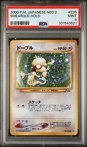 PSA 9 MINT Smeargle Japanese Neo 2 Discovery 235 Holo Pokemon Card - Picture 1 of 2
