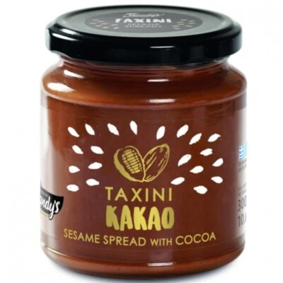 Tahini Griego Tradicional con Cacao 300g | 4 piezas por pedido Foto 1 de 2