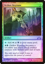 Orzhov Keyrune FOIL Gatecrash NM Artifact Uncommon MAGIC MTG CARD ABUGames