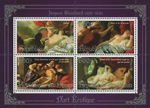 Erotic Art Paintings Jacques Blanchard Souvenir Sheet of 4 Stamps Mint NH - Picture 1 of 5