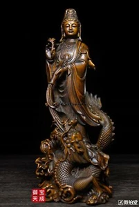 China Buddhism Boxwood wood Carving Dragon Kwan-yin Guan Yin Boddhisattva Statue - Picture 1 of 8