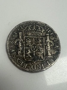 ANTIQUE BOLIVIA 8 REALES KING FERDINAND VII COIN - 1822 - Picture 1 of 8