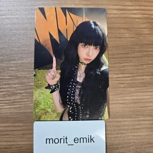 KARINA aespa Rich Man HMV Japan POB official Photo card THE 6th Mini Album PC - Picture 1 of 24