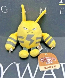 Elekid Pokemon Fit Soft Plush Beanie Toy - Pokemon Center Japan - Picture 1 of 3