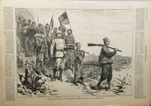 Harpers Weekly Line Artwork Stanley Africa American Flag On his Way to the Coast - Picture 1 of 7