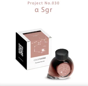 Colorverse Project Ink Vol. 5 Constellation II Bottled Ink in No.030 a Sgr -65mL - Picture 1 of 1