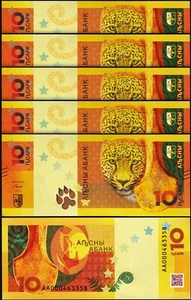 ABKHAZIA 10 Apsar 2024 UNC, 5 Pcs LOT, Consecutive, Comm. Leopard, P-3, NEW - Picture 1 of 4
