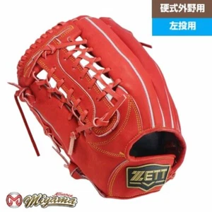 ZETT Baseball Glove Outfield Outfielder 13 inch LHT JAPAN - Picture 1 of 4