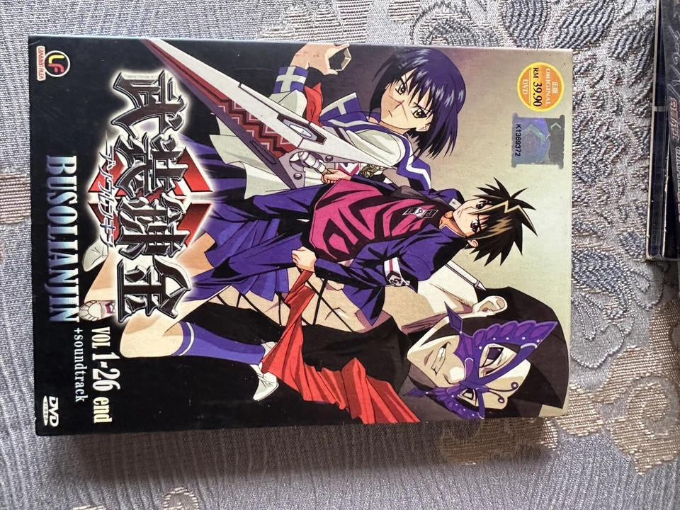 Anime DVD buso renkin (2009-2019, DVD) - Image 1 of 1