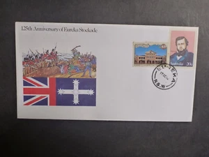 EUREKA STOCKAGE 125th ANNIV PSE- 1992 GOLD DEPOSIT EUREKA FDI CDS - Picture 1 of 1