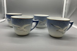 Royal Copenhagen Seagull Cups Bing & Grondahl Denmark Blue Gold Rim Set of 4 - Picture 1 of 11