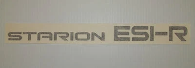 New 1987-1989 Mitsubishi STARION ESI-R Wide Body Rear Hatch Badge Decal Turbo - Image 1 of 3