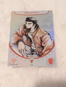 Shenmue Ryo Hazuki Character Sega Dreamcast Trading Cards #115 Foil LRG