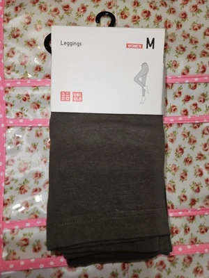 NWT UNIQLO Women’s Dark Brown Leggings Size Medium  Off-White - Image 1 of 3