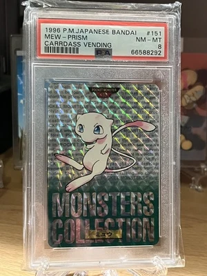PSA 8 Mew Pokemon Carddass Green 1996 Japanese Prism Vending Card Prizm - Image 1 of 4
