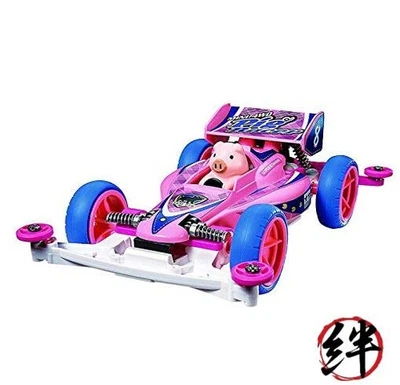 Tamiya No.89 Four Wheel Drive Mini Pig Super 2 Chassis 18089plastic model - Image 1 of 4