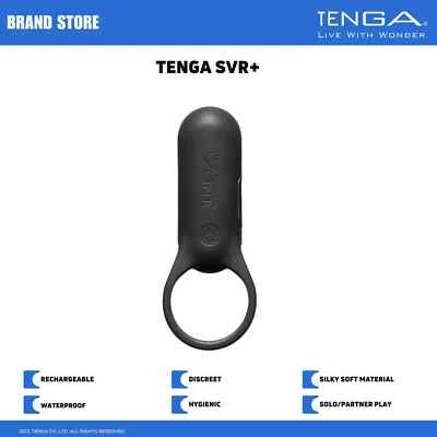 TENGA SVR+ Anillo Vibrador Multiuso para Pollo/Vibrador Bala con Estuche Nuevo con Etiquetas Nuevo en Caja Foto 1 de 4