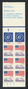 US Stamp BK138a 1981 VF Vending Machine Booklet Vertical Imperf Error - Picture 1 of 3