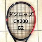 DUNLOP  tennis racquet Racket Dunlop CX200 G2