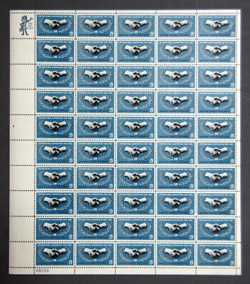 US Stamps 1965 Mint Sheet 5 cent "United Nations" Jun 26th, MNH SC# 1266 - Image 1 of 4
