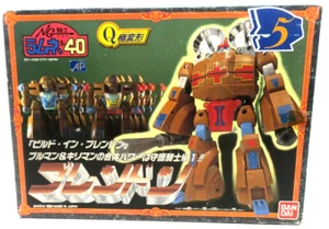 Bandai NG Knight Ramune & 40 Brendon Action Figure No. 5 - Picture 1 of 8