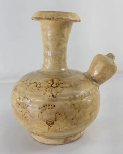 Antique Chinese or South East Asian Kendi Pouring Bottle Vase - Picture 1 of 10
