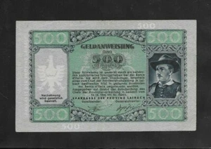 YUGOSLAVIA, SLOVENIA, LAIBACH OCCUPATION - 500 LIRE 1944,  circulated - Picture 1 of 2