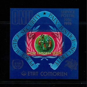 UN POSTAL ADMINISTRATION 25TH ANNIV.1ST DAY ISSUE DELUX SOUVE SHEET PERFORATED. - Picture 1 of 2