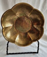 Ornate Etched Brass Fruit Bowl with Fluted Edges – Possibly Indian