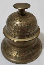 Vintage Solid Brass Elephant Claw Bell Engraved Leaf Pattern with Stand 3.75"
