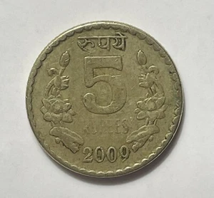 2009 Bronze 5 Rupees India Coin - Picture 1 of 2