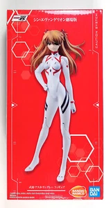 Evangelion Ichibansho Asuka Shikinami Langley Figure Ban Dai NIB Anime - Picture 1 of 6