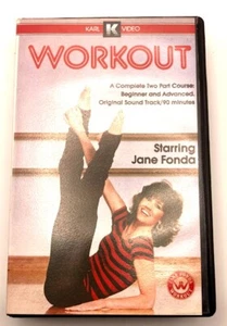 Jane Fonda Workout Beta Tape schwarz Hartschalenkoffer - Bild 1 von 7