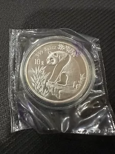 1993 China 10YUAN Panda Coin Chinese Panda Silver coin 1O - Picture 1 of 4