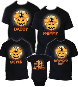 Halloween Birthday T Shirt Family matching celebration reunion party tee Trick - Picture 1 of 12