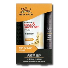 EAN 8888650400416 product image for Tiger Balm Neck And Shoulder Rub Fast Muscles Relief (50g) | upcitemdb.com