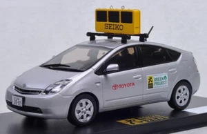 MONOX 1/43 Toyota Prius Tokyo Marathon 2009 Official Pace Car Silver Model - Picture 1 of 5
