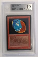 Rukh Egg Magic The Gathering 1993 Arabian Nights BGS 8.5 NM-MT+ MTG C3 R Dark 3