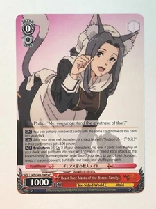 Weiss Mushoku Tensei Jobless Reincarnation Beast Race Maids of the Boreas Family - Picture 1 of 1