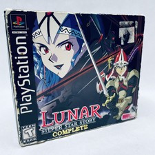 .PSX.' | '.Lunar Silver Star Story Complete.